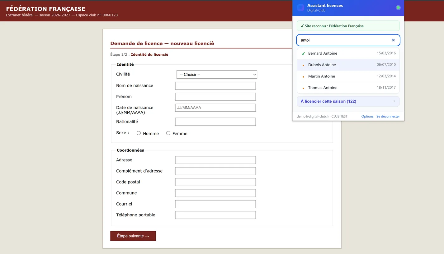 Panneau de l'extension Digital-Club sur un site fédéral : recherche d'un adhérent du club